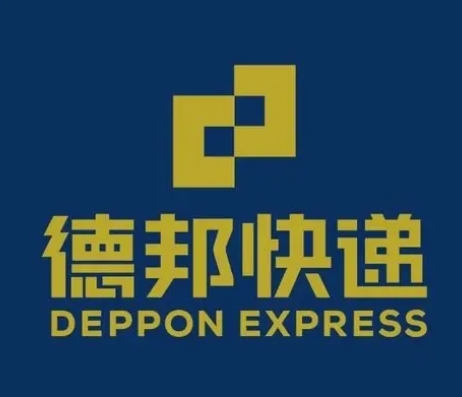 海南德邦快递