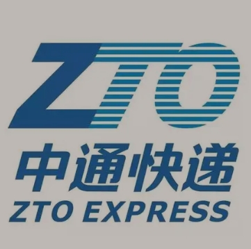 海南中通快递