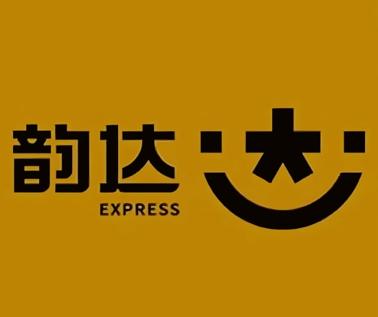 海南韵达快递